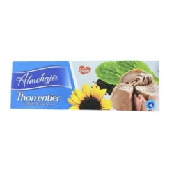 التون الزيت المهاجر صغير 3 حباة