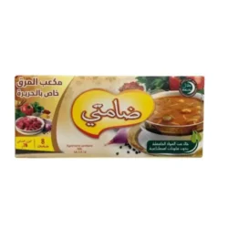 ضامتي الحريرة (36 حبة)