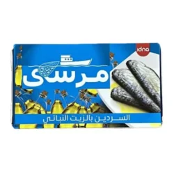 حبة السردين الزيت