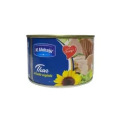 تون الزيت مهاجر 400 غ ممتاز
