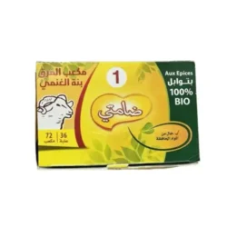 ضامتي الغنم (36 حبة)