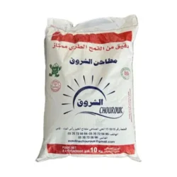 الشروق 10 رطب