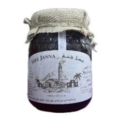 العسل حر اسبانيا جنة 1 كغ