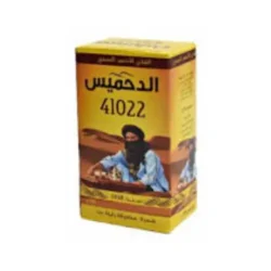 كغ اتاي الدحميس صغير 100 غ (كيلو = 10 حباة )